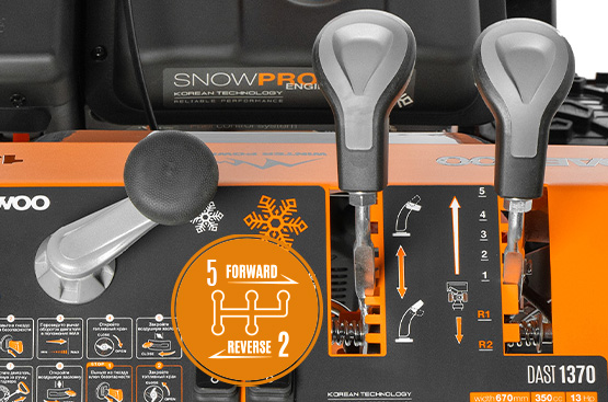 WXE 350 EFI инжекторный двигатель DAEWOO